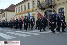 Służby mundurowe i samorządowcy w Bazylice