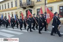 Służby mundurowe i samorządowcy w Bazylice