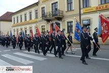 Służby mundurowe i samorządowcy w Bazylice