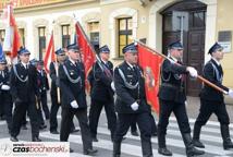 Służby mundurowe i samorządowcy w Bazylice