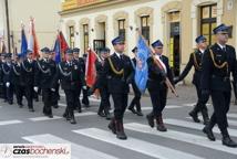 Służby mundurowe i samorządowcy w Bazylice