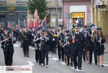 Służby mundurowe i samorządowcy w Bazylice
