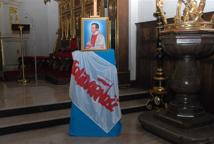 33. rocznica śmierci bł. ks. Jerzego Popiełuszki