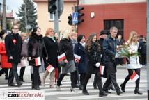 Święto Niepodległości-wspominano odrodzenie Państwa Polskiego