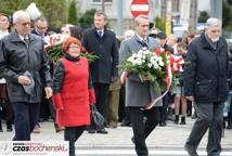 Święto Niepodległości-wspominano odrodzenie Państwa Polskiego