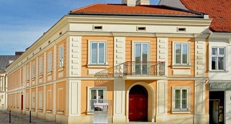 Otwarto Muzeum Jana Pawła II w Wadowicach