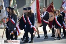 Święto Niepodległości-wspominano odrodzenie Państwa Polskiego
