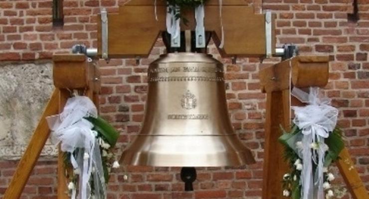 Dzwon „Jan Paweł II” już na Wawelu