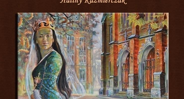 Królowa Jadwiga ożyje w  Wiśniczu
