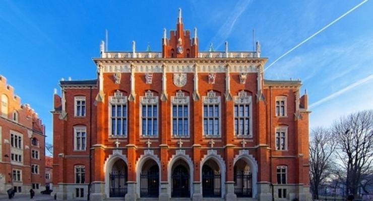 650-lecie Uniwersytetu Jagiellońskiego