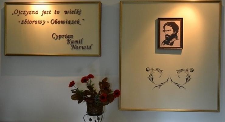 Uczniowie Gimnazjum Nr 2 z sukcesami w informatyce