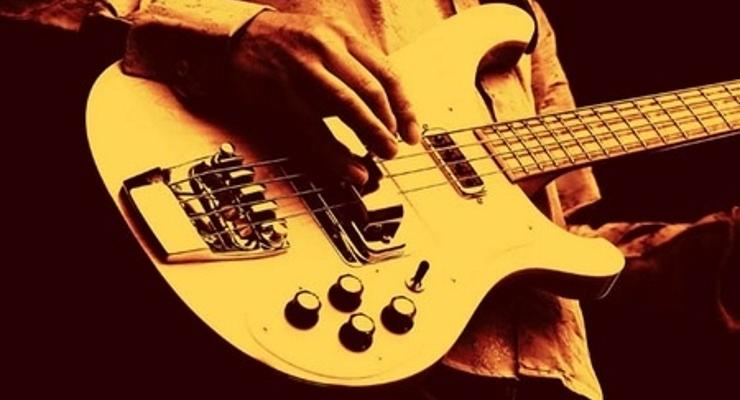 Nauka gry na gitarze elektrycznej w MDK 