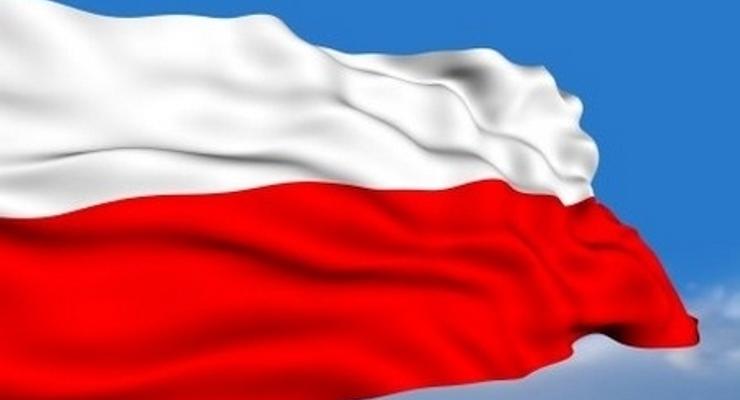 RMF FM wywiesza najdłuższą flagę w Polsce 