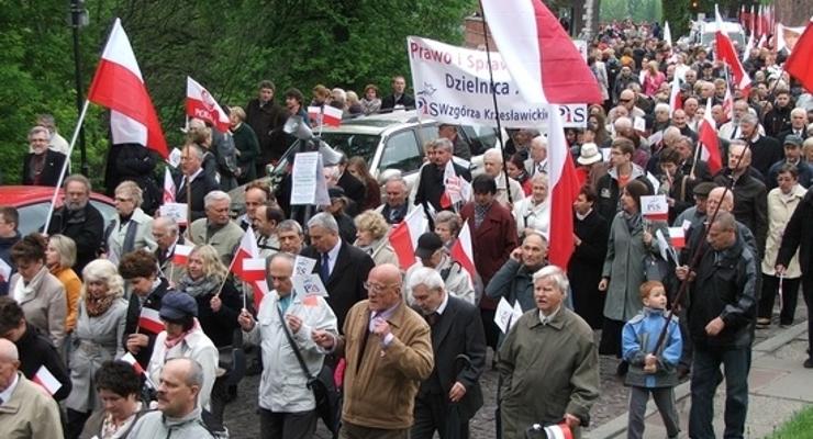 Krakowianie wierni trzeciomajowej tradycji (foto)