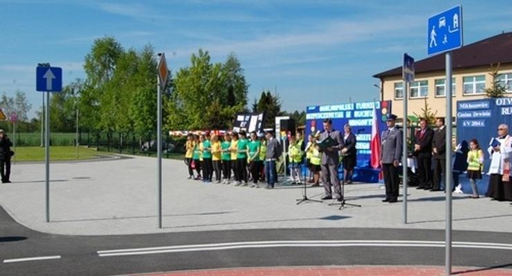 W Mikluszowicach powstało nowe Miasteczko