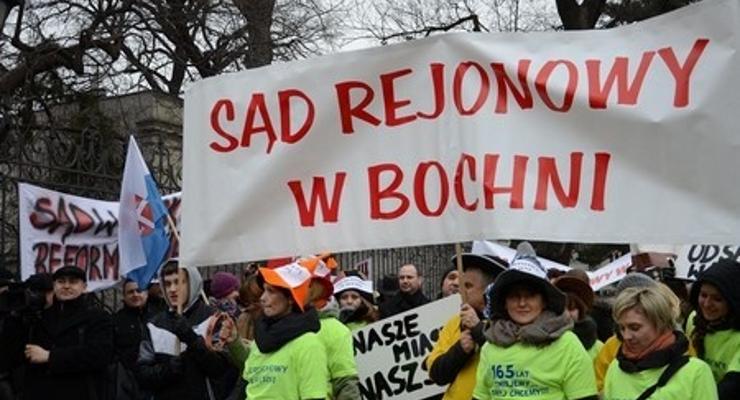 Nasi też protestowali w Warszawie