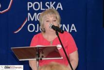 Bursie Szkolnej nadano imię