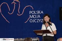 Bursie Szkolnej nadano imię