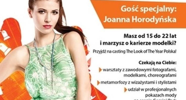 Finał konkursu dla modelek The Look Of The Year już 18 maja!