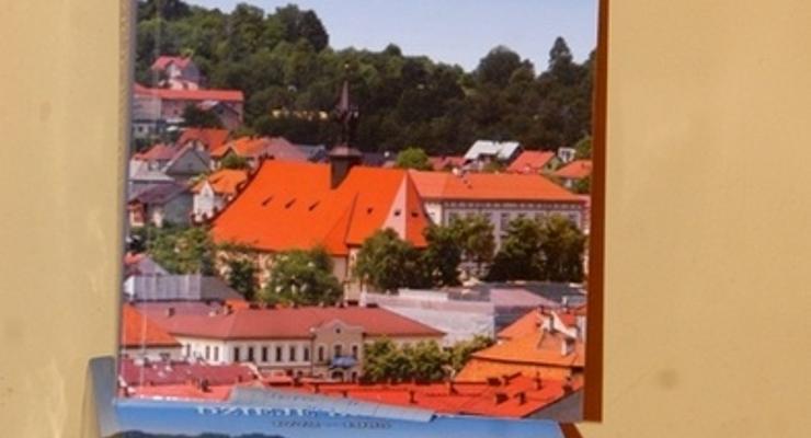 Promocja nowej książki o historii Bochni