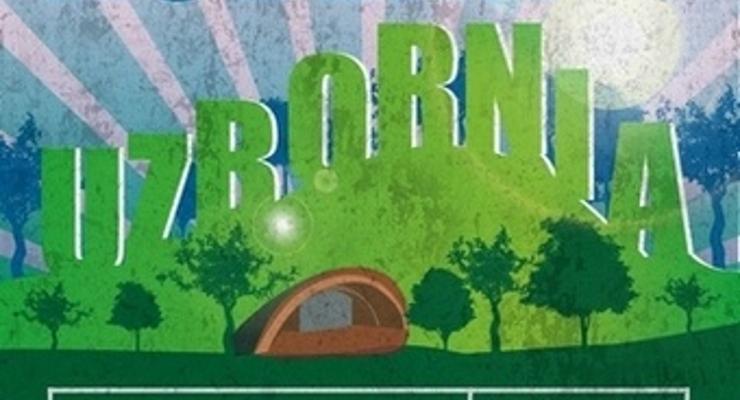 Przedszkolaki w amfiteatrze na Uzborni
