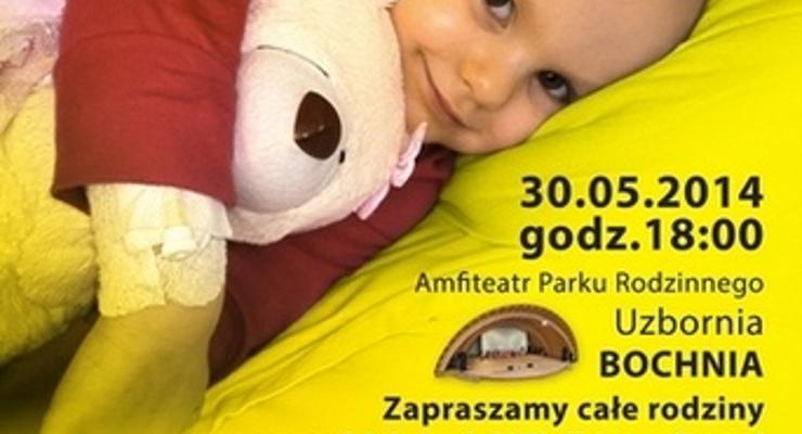 Pomóżmy Dorotce – 30 maja na Uzborni
