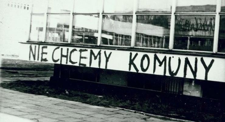 Wybory ’89. System skreślony 