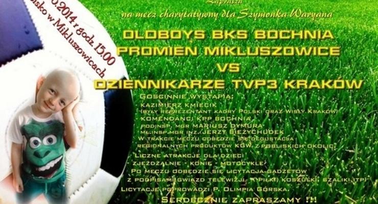 Drwinia: Kmiecik charytatywnie dla Szymonka