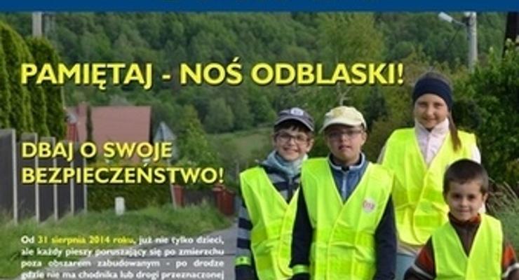 Odblaskowa gmina