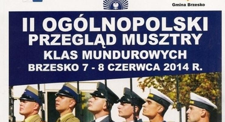 Brzesko: II Ogólnopolski Przegląd Musztry
