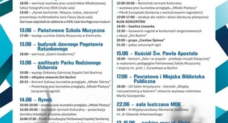 Trwają Dni Bochni - zobacz pełny program