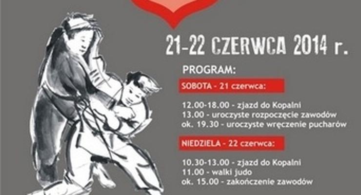 Podziemny XVII Międzynarodowy Turniej Judo