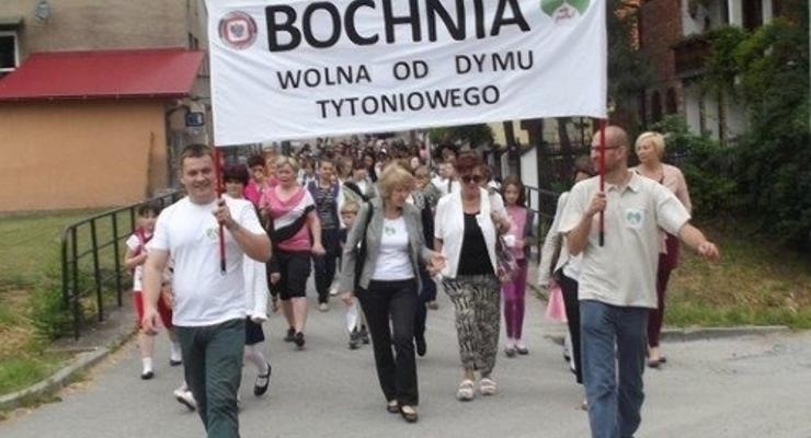 Happening „Bochnia wolna od dymu tytoniowego”