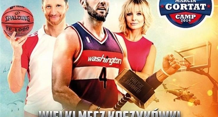 Marcin Gortat zagra w Kraków Arenie 