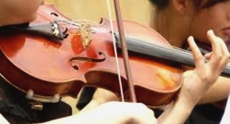 Koncert „Muzyka bez granic”