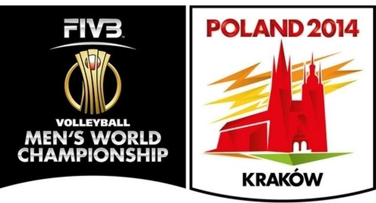 Polska – Brazylia: sportowa inauguracja Kraków Areny 
