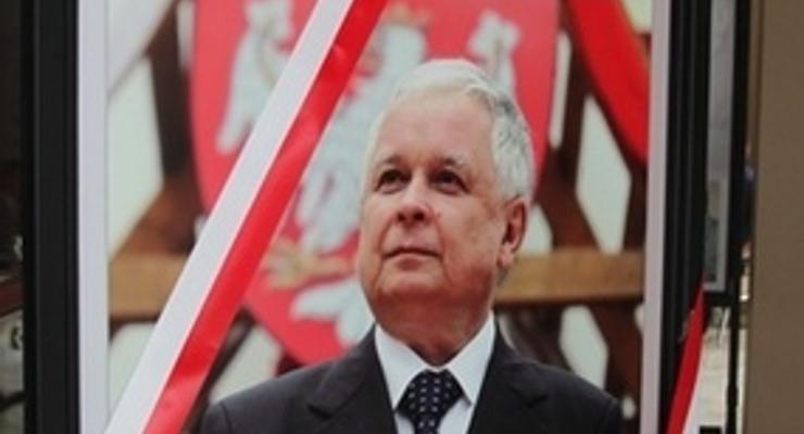 Brzesko: wystawa o Marii i Lechu Kaczyńskich