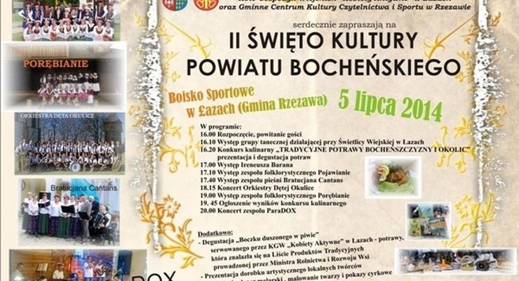 Święto Kultury Powiatu Bocheńskiego