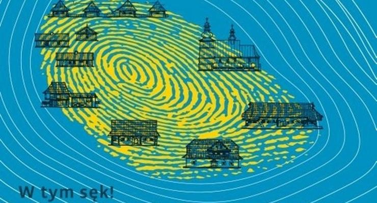 Wkrótce XVI Małopolskie Dni Dziedzictwa Kulturowego