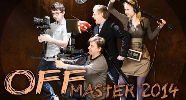 Warsztaty filmowe w Proszówkach