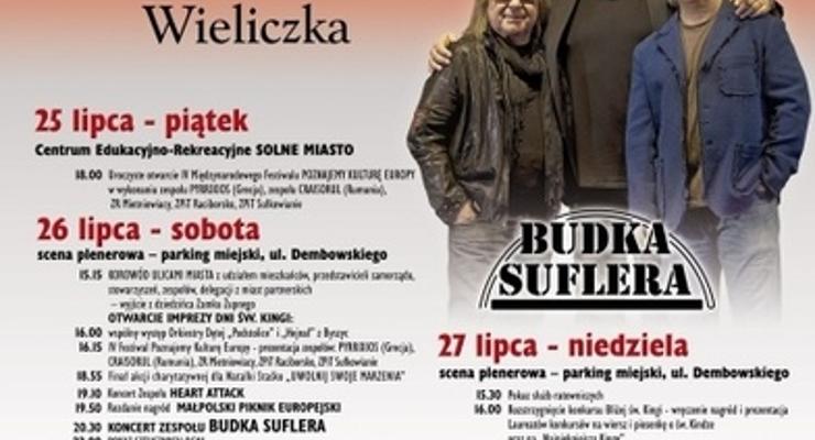 Budka Suflera na Dniach św. Kingi