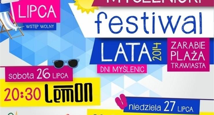 Myślenicki Festiwal Lata  