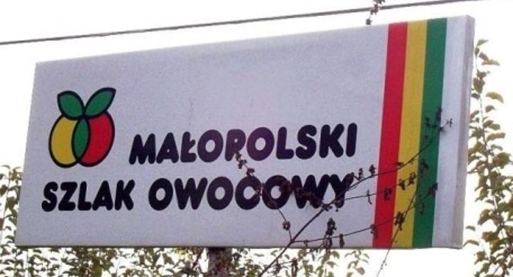 Małopolski Szlak Owocowy