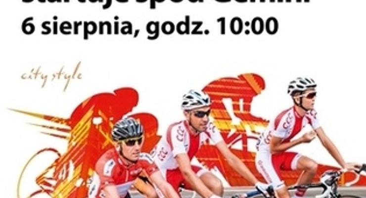 Gemini Park i Siemacha na starcie Tour de Pologne