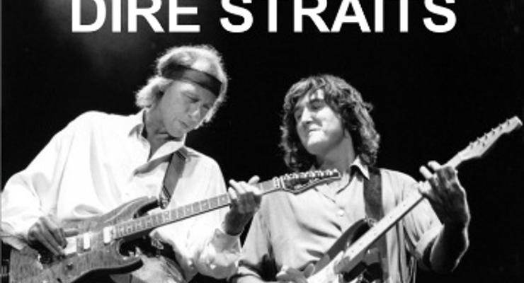 Historia Dire Straits w basenie w Proszówkach