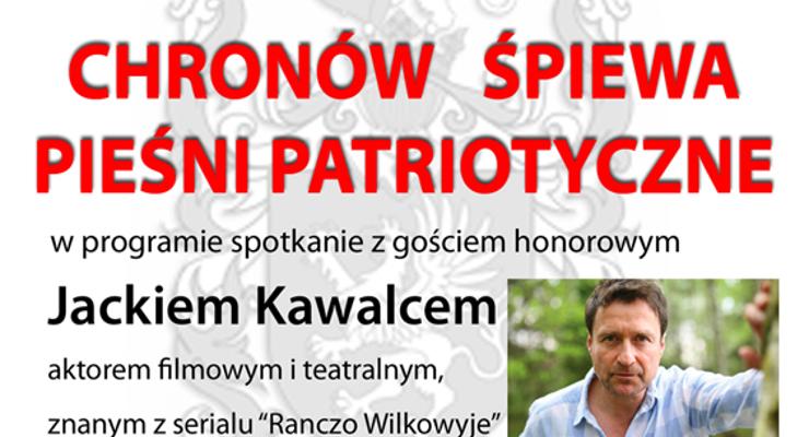 Gnukoland zaprasza na 15 sierpnia