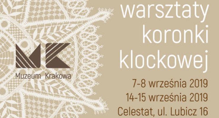 Kraków: warsztaty koronki klockowej