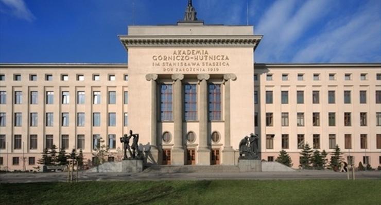 AGH: międzynarodowy Kongres IEEE
