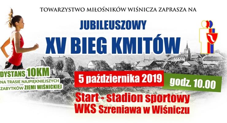 Jubileuszowy XV Bieg Kmitów