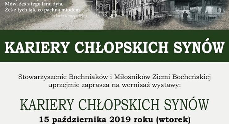 Bochniacy uhonorują chłopskie dzieci